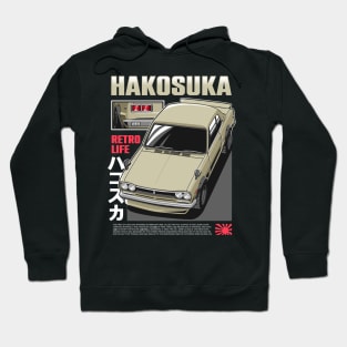 Nissan Skyline GTR Hakosuka Hoodie